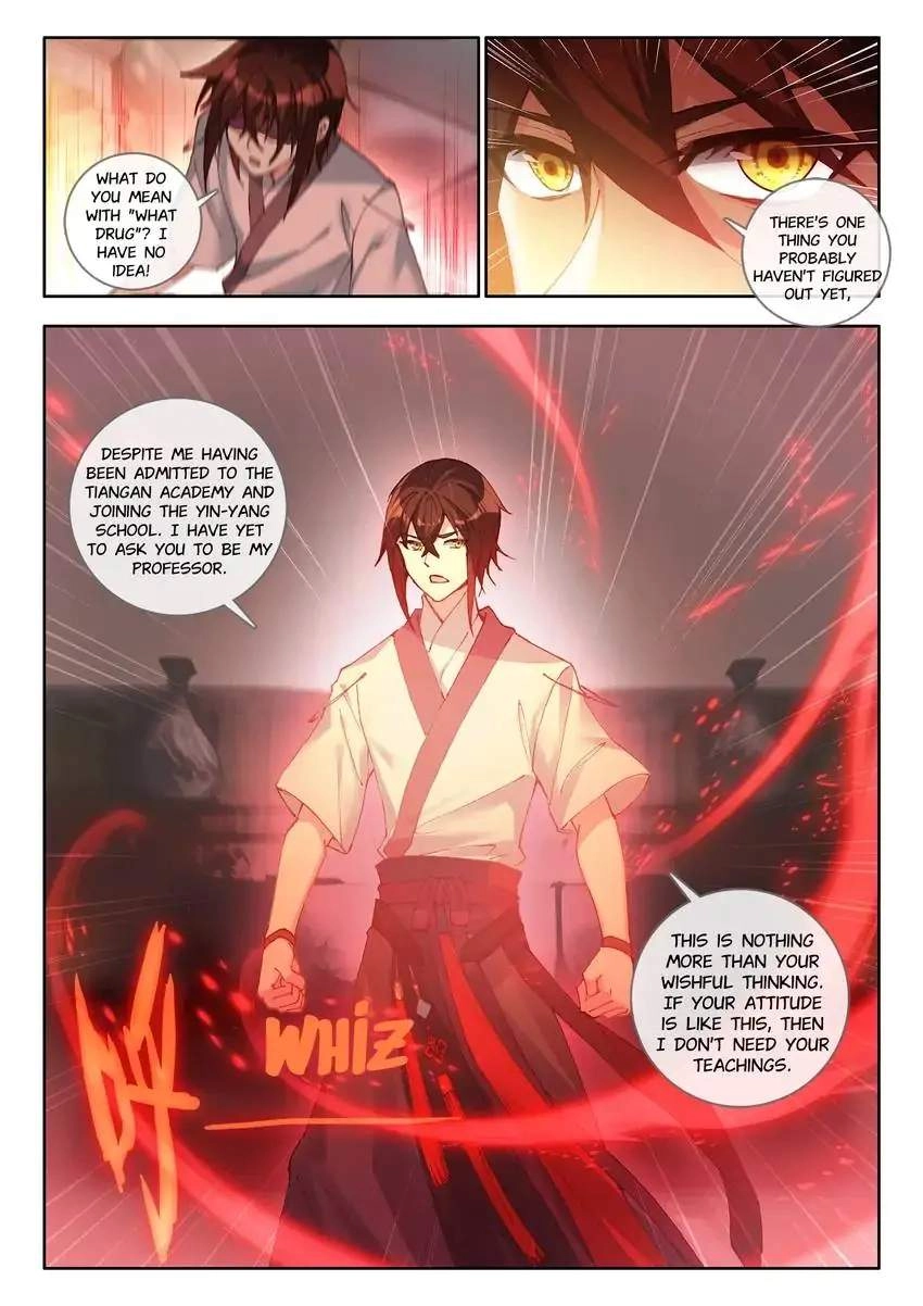 God Of Wine Chapter 34 16